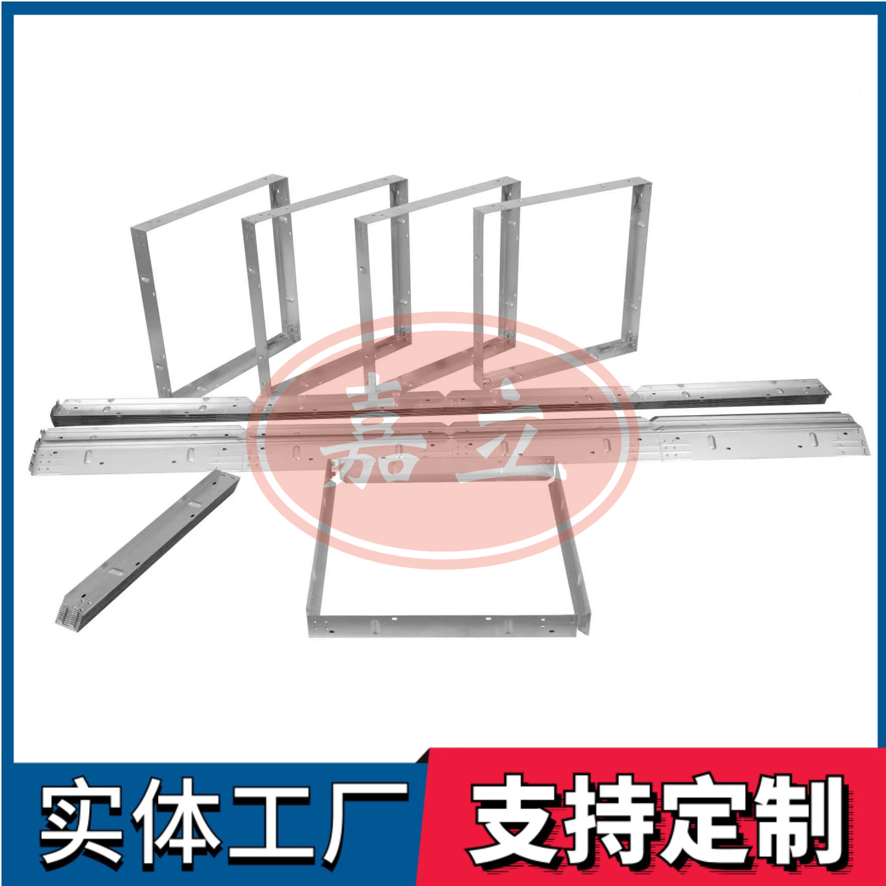 肃宁过滤器安装固定框架